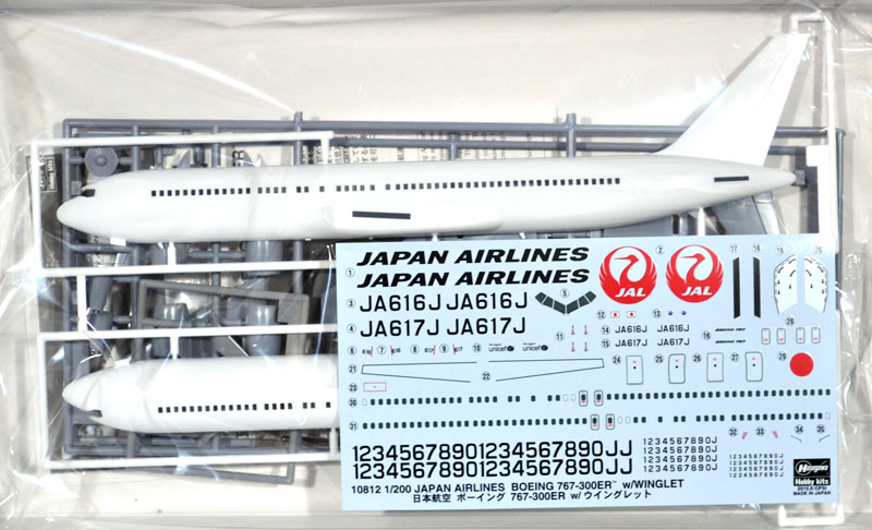 日本航空 ボーイング 767-300ER w/ウイングレット プラモデル (ハセガワ 1/200 飛行機 限定生産 No.10812) 商品画像_1