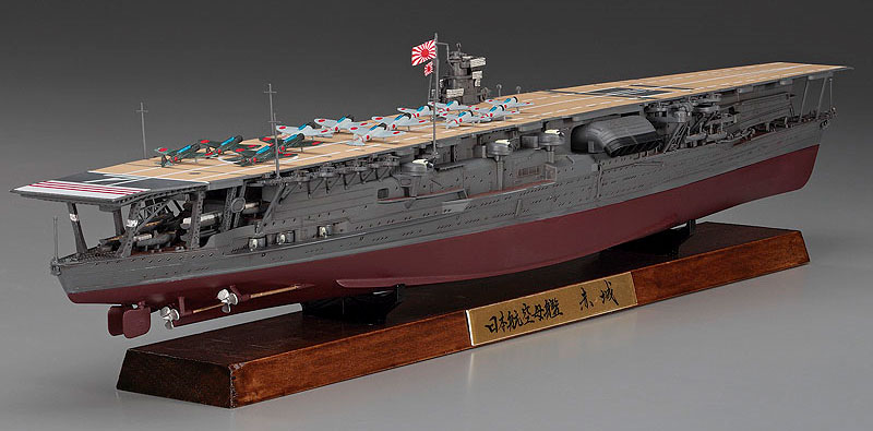 日本海軍 航空母艦 赤城 フルハルバージョン プラモデル (ハセガワ 1/700 ウォーターラインシリーズ フルハルスペシャル No.CH117) 商品画像_3