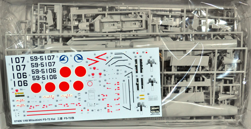 三菱 FS-T2改 プラモデル (ハセガワ 1/48 飛行機 限定生産 No.07406) 商品画像_1