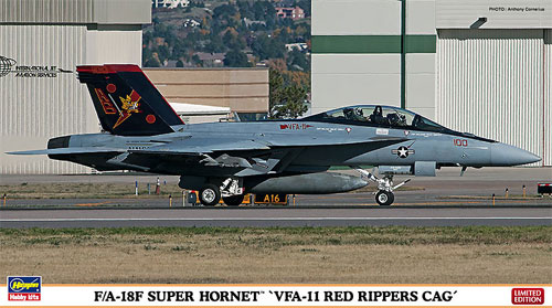 F/A-18F スーパーホーネット VFA-11 レッドリッパーズ CAG プラモデル (ハセガワ 1/72 飛行機 限定生産 No.02160) 商品画像