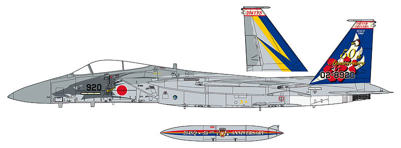 F-15J イーグル 204SQ 50周年記念 スペシャルペイント デカール (ハセガワ 1/48 オプションデカール シリーズ No.35225) 商品画像_1