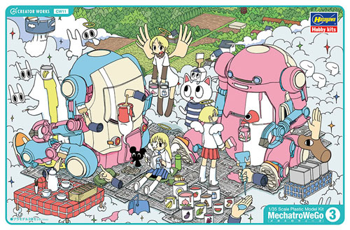 メカトロウィーゴ No.03 みずいろ & ももいろ プラモデル (ハセガワ メカトロウィーゴ - クリエイターワークスシリーズ No.CW011) 商品画像