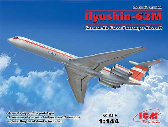 イリューシン 62M ドイツ空軍 プラモデル (ICM 1/144 エアクラフト No.14406) 商品画像