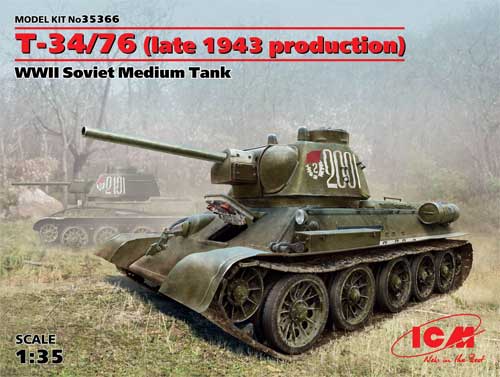 T-34/76 1943年 後期型 プラモデル (ICM 1/35 ミリタリービークル・フィギュア No.35366) 商品画像