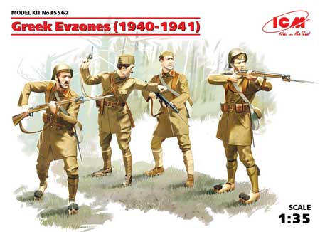 ギリシャ歩兵 (1940-1941) プラモデル (ICM 1/35 ミリタリービークル・フィギュア No.35562) 商品画像