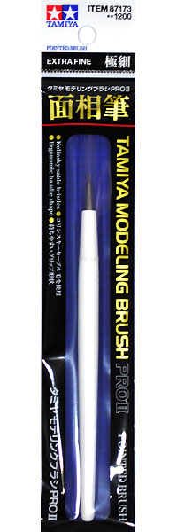 モデリングブラシ PRO 2 面相筆 (極細) 筆 (タミヤ タミヤ モデリングブラシ PRO No.87173) 商品画像