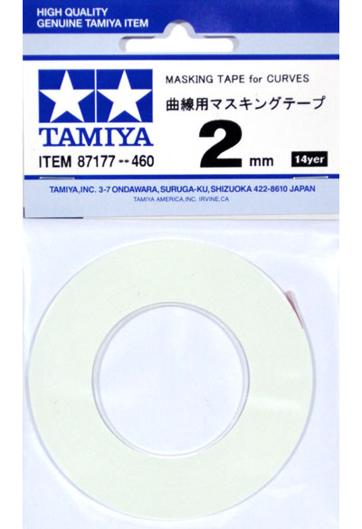 曲線用マスキングテープ (2mm) マスキングテープ (タミヤ メイクアップ材 No.87177) 商品画像