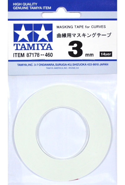 曲線用マスキングテープ (3mm) マスキングテープ (タミヤ メイクアップ材 No.87178) 商品画像