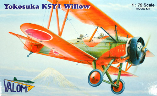 日本海軍 九三式中間練習機 陸上型 K5Y1 赤とんぼ プラモデル (バロムモデル 1/72 エアモデル No.72048) 商品画像