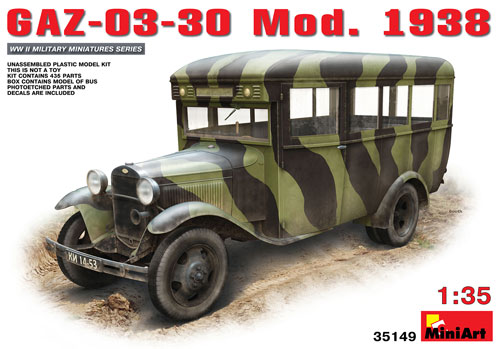 GAZ-03-30 Mod.1938 プラモデル (ミニアート 1/35 WW2 ミリタリーミニチュア No.35149) 商品画像
