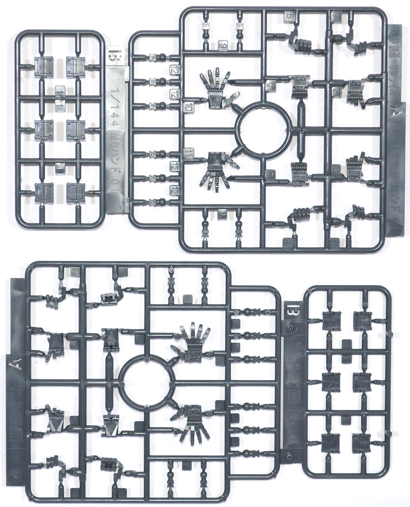 1/144 MSハンド 01 (連邦系) (ダークグレー) プラモデル (バンダイ ビルダーズパーツ No.BPHD-037) 商品画像_2