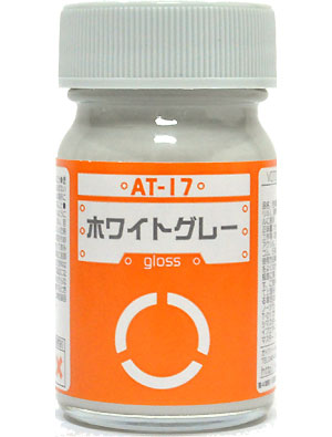 AT-17 ホワイトグレー 塗料 (ガイアノーツ ボトムズカラー シリーズ No.33717) 商品画像