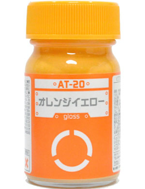 オレンジイエロー 塗料 (ガイアノーツ ボトムズカラー シリーズ No.AT-020) 商品画像