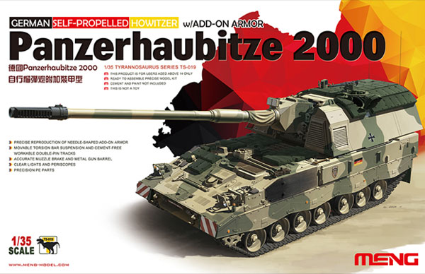 ドイツ 自走榴弾砲 Panzerhaubitze 2000 増加装甲付き プラモデル (MENG-MODEL 1/35 ティラノサウルス シリーズ No.TS-019) 商品画像