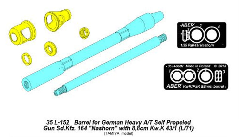 ドイツ 8.8cm Pak43/1 L/71 ナースホルン対戦車自走砲 砲身 (タミヤ用) メタル (アベール 1/35 AFV用 砲身パーツ No.35L-152) 商品画像_1