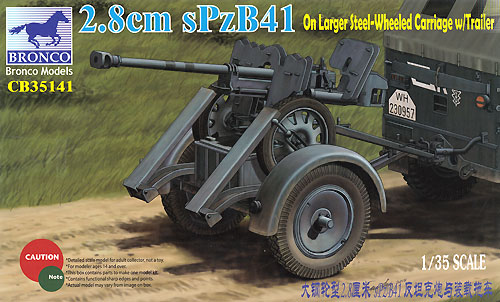 ドイツ sPzB41 2.8cm 対戦車砲 歩兵型 w/トレーラー プラモデル (ブロンコモデル 1/35 AFVモデル No.CB35141) 商品画像