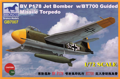 ブロームウントフォス Bv P178 w/BT700 誘導爆弾 プラモデル (ブロンコモデル 1/72 エアクラフト プラモデル No.GB7007) 商品画像