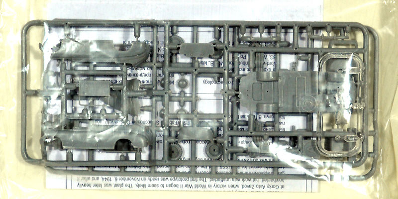 ロシア GAZ M-20 ポペータ カブリオレ プラモデル (ミリタリーホイール 1/72 AFVキット No.7261) 商品画像_1