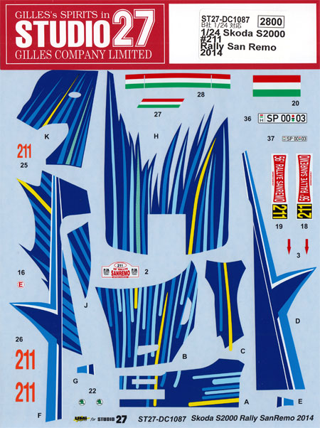 シュコダ　S2000 #211 ラリー サンレモ 2014 デカール (スタジオ27 ラリーカー オリジナルデカール No.DC1087) 商品画像