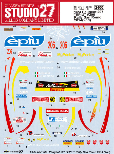 プジョー 207 EPIU #206 ラリーサンレモ 2014 (2nd) デカール (スタジオ27 ラリーカー オリジナルデカール No.DC1088) 商品画像