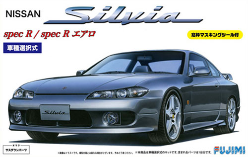 ニッサン シルビア スペックR / スペックR エアロ (S15) プラモデル (フジミ 1/24 インチアップシリーズ No.024) 商品画像