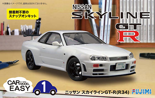 R34 スカイライン GT-R プラモデル (フジミ 1/24 カーモデル EASY No.001) 商品画像