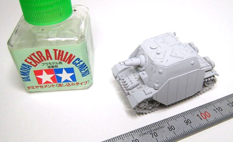 Sd.Kfz.166 ブルムベア レジン (マツオカステン デフォルメタンクシリーズ No.001) 商品画像_3