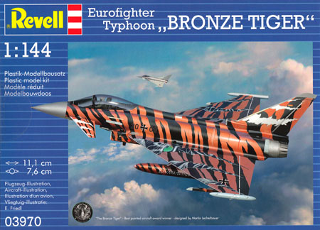 ユーロファイター ブロンズ タイガー プラモデル (レベル 1/144 飛行機 No.03970) 商品画像