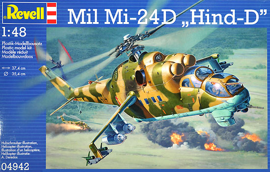 ミル Mi-24D ハインド D プラモデル (レベル 1/48 飛行機モデル No.04942) 商品画像