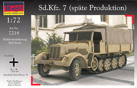 ドイツ Sd.Kfz.7 8トンハーフトラック 後期生産型 幌付 プラモデル (マコ 1/72 AFVキット No.7218) 商品画像