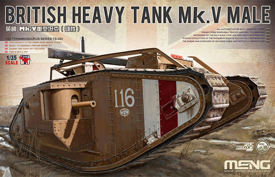 イギリス重戦車 Mk.5 メール プラモデル (MENG-MODEL 1/35 ティラノサウルス シリーズ No.TS-020) 商品画像