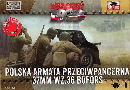 ポーランド ボフォース 37mm対戦車砲 WZ.36 プラモデル (FTF 1/72 AFV No.PL1939-025) 商品画像