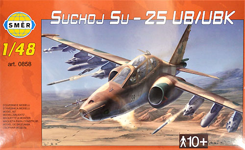 スホーイ Su-25UB/UBK フロッグフット 複座型 プラモデル (スメール 1/48 エアクラフト モデル No.SME48858) 商品画像