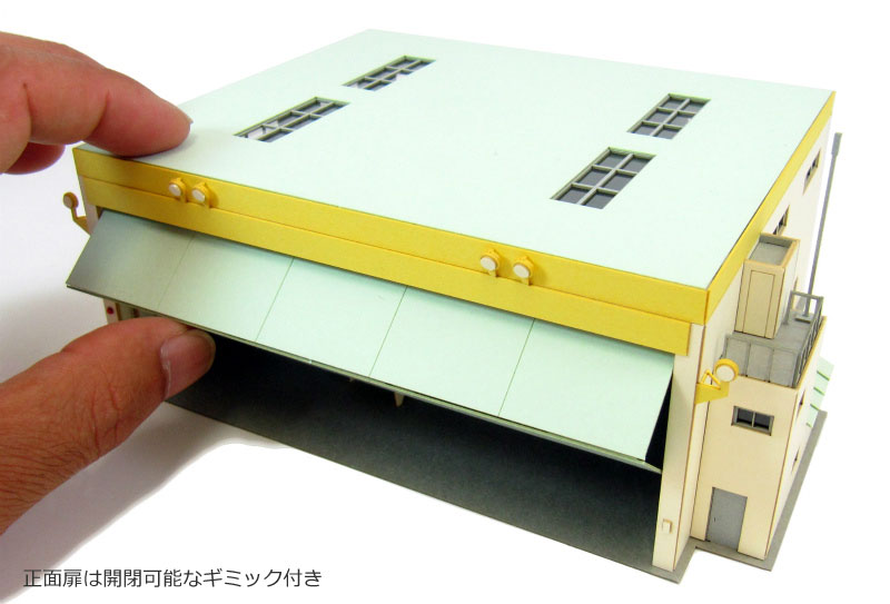 飛行クラブ機体収納庫 ペーパークラフト (さんけい 航空情景シリーズ No.MK08-012) 商品画像_2