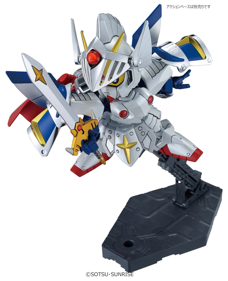 バーサル騎士ガンダム プラモデル (バンダイ SDガンダム BB戦士 No.399) 商品画像_2