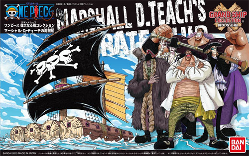 マーシャル・D・ティーチの海賊船 プラモデル (バンダイ ワンピース 偉大なる船（グランドシップ）コレクション No.011) 商品画像