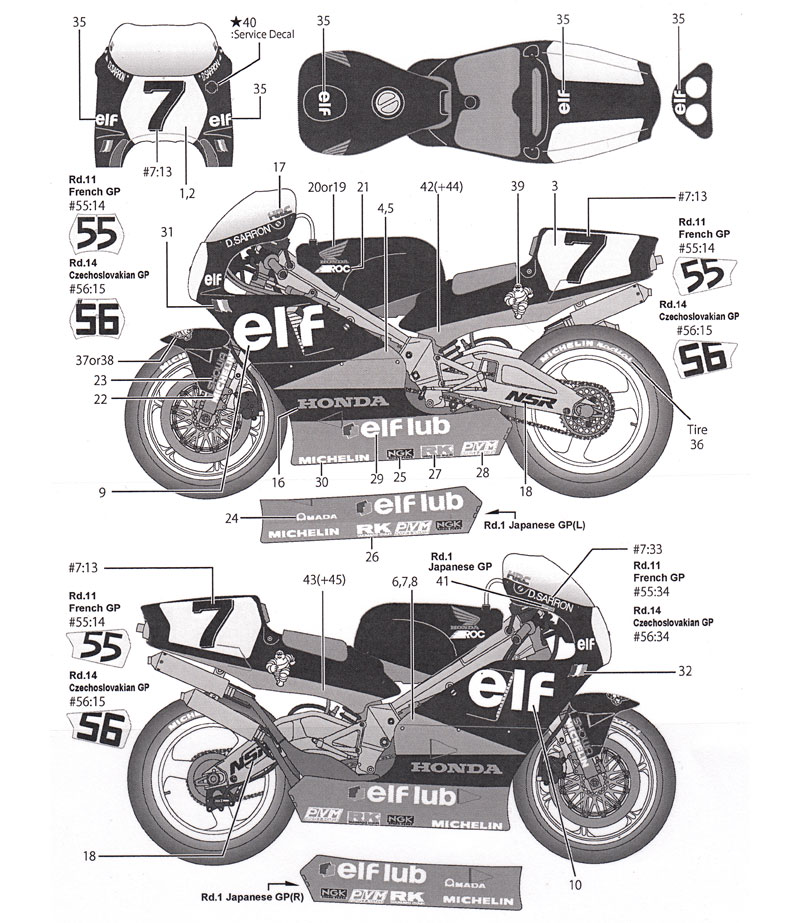 ホンダ NSR500 #7/#55/#56 WGP 1989 デカール デカール (タブデザイン 1/12 デカール No.TABU-12083) 商品画像_1