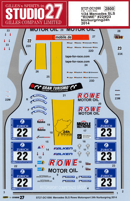 メルセデス SLS ROWE #22/#23 ニュルブルクリンク 24時間 2014 デカール (スタジオ27 ツーリングカー/GTカー オリジナルデカール No.DC1090) 商品画像