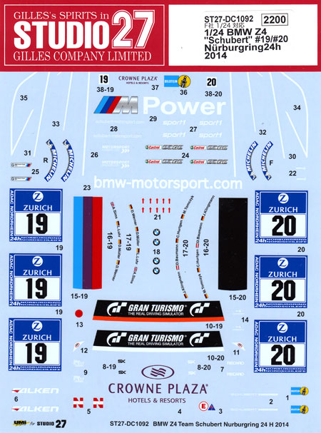 BMW Z4 Schubert #19/#20 ニュルブルクリンク 24時間 2014 デカール (スタジオ27 ツーリングカー/GTカー オリジナルデカール No.DC1092) 商品画像