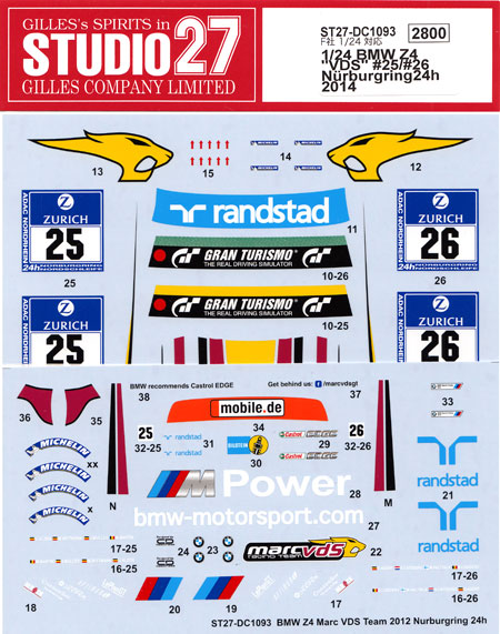 BMW Z4 VDS #25/#26 ニュルブルクリンク 24時間 2014 デカール (スタジオ27 ツーリングカー/GTカー オリジナルデカール No.DC1093) 商品画像