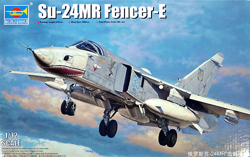 スホーイ Su-24MR フェンサーE プラモデル (トランペッター 1/72 エアクラフトシリーズ No.01672) 商品画像