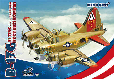 B-17G 爆撃機 プラモデル (MENG-MODEL MENG KIDS No.mPLANE-001) 商品画像