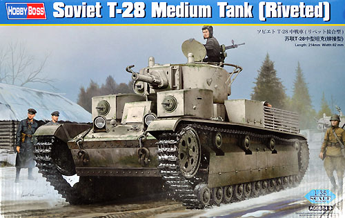 ソビエト T-28 中戦車 (リベット接合型) プラモデル (ホビーボス 1/35 ファイティングビークル シリーズ No.83853) 商品画像