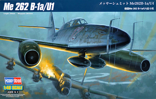 メッサーシュミット Me262B-1a/U1 プラモデル (ホビーボス 1/48 エアクラフト プラモデル No.80379) 商品画像