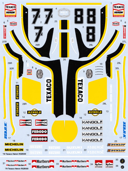 スズキ RGB500 テキサコ ヘロン WGP 1979 スペアデカール デカール (スタジオ27 バイク オリジナルデカール No.SDT1253) 商品画像
