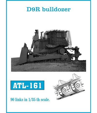 D9R ブルドーザー用 履帯 メタル (フリウルモデル 1/35 金属製可動履帯シリーズ No.ATL161) 商品画像