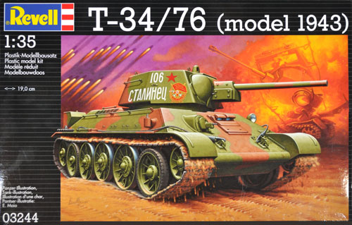 ソビエト T-34/76 (model 1943) プラモデル (レベル 1/35 ミリタリー No.03244) 商品画像