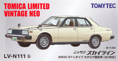 ニッサン スカイライン 280D GT・Lタイプ カタログ撮影車 (80年式) (白) ミニカー (トミーテック トミカリミテッド ヴィンテージ ネオ No.LV-N111b) 商品画像