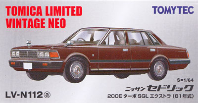 ニッサン セドリック 200E ターボ SGL エクストラ (81年式) (茶) ミニカー (トミーテック トミカリミテッド ヴィンテージ ネオ No.LV-N112a) 商品画像