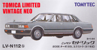 ニッサン セドリック 200E ターボ SGL エクストラ (81年式) (銀) ミニカー (トミーテック トミカリミテッド ヴィンテージ ネオ No.LV-N112b) 商品画像